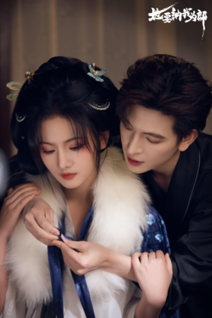 她要纳我为郎(38集) 她要纳我为郎(38集)独家内容免费看