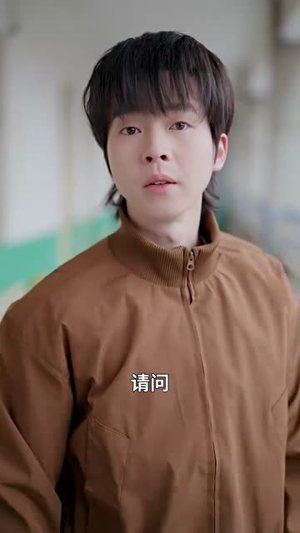 雾沉星未眠(61集) 雾沉星未眠(61集)爆火短剧追不停