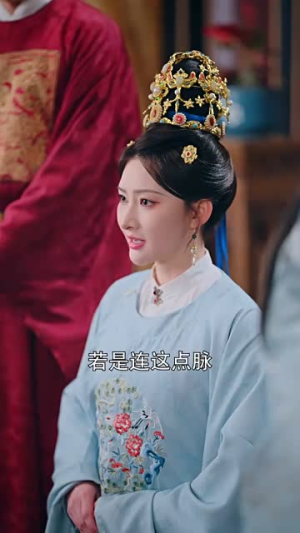 和离后，她冠绝京城（62集）好看短剧抢先看