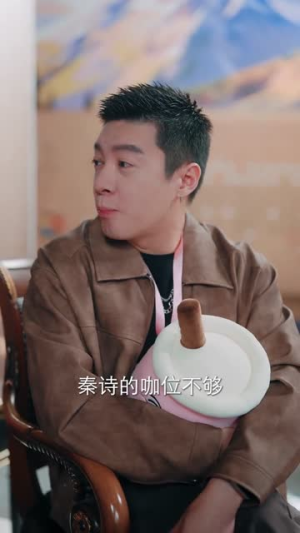 肆意成诗（60集）战神短剧推荐