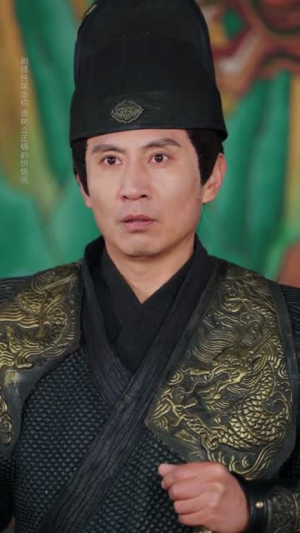 装纨绔十年，一朝君临天下（78集）热门短剧免费看