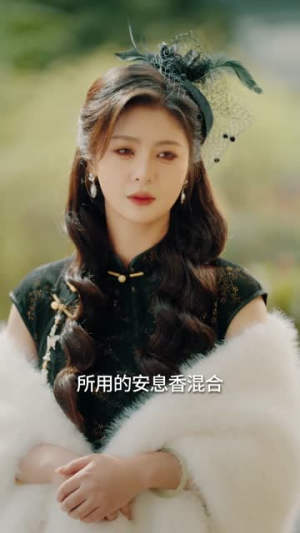 恨血为盟(60集) 恨血为盟(60集)短剧片段推荐