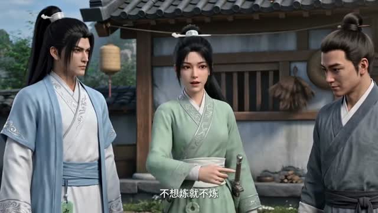 聚宝仙盆之杂灵根才是真BOSS(99集) 聚宝仙盆之杂灵根才是真BOSS(99集)无需会员免费看