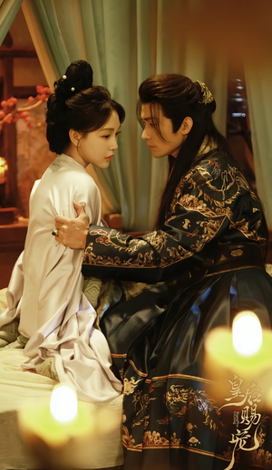 皇后赐宠(22集) 皇后赐宠(22集)全集一网打尽