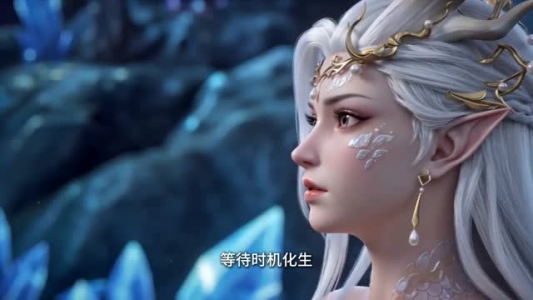 封神:龙族缘起(第一季)(44集)动漫 封神:龙族缘起(第一季)(44集)动漫精彩短剧看全集