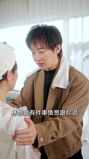 乡野技师：靠一双手征服大老卷（80集）火热短剧抢先看