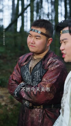 一拳焚天（57集）爆款短剧推荐