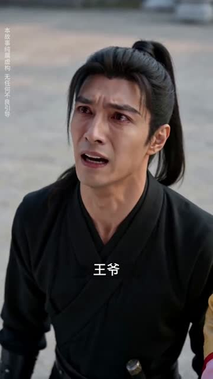 怪谈入侵，我靠隐藏规则称霸全场（71集）古装热门短剧