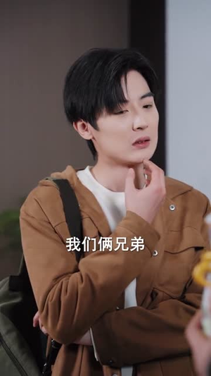 我本无念，奈何我有神之眼（78集）免费短剧完整版