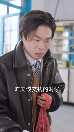 她抢我的盲流子，我养她的破产户（63集）夸克网盘观看