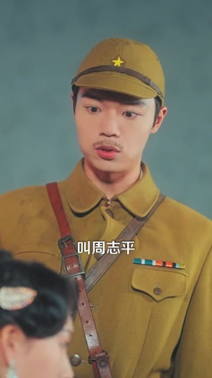 爱在朝朝暮暮时（54集）精彩短剧追不停
