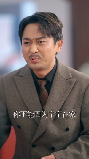母凭子贵，豪门婆婆带我飒爆全场（68集）抢先看新短剧