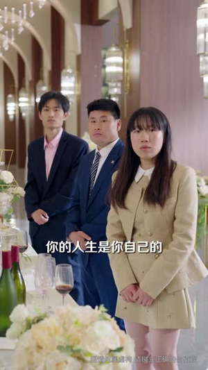 扔完垃圾扔前夫（59集）火爆短剧来袭