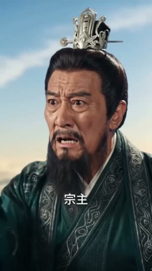 我圈养了一个修仙界（71集）精彩短剧片段