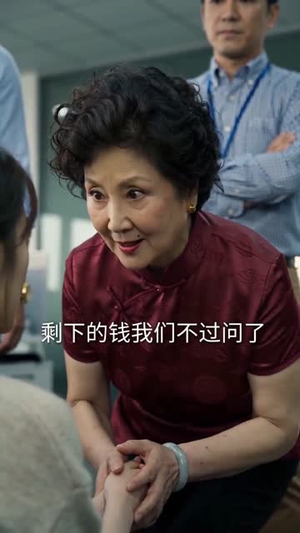 掌家三年，我倒欠婆家十万块（82集）熬夜追短剧