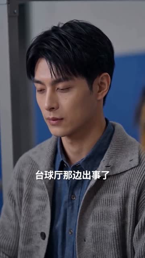 重生开局，我自投罗网（40集）全集我都看完了