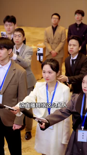 她曾扶我凌云志，今我护她一世安（51集）迅雷网盘观看