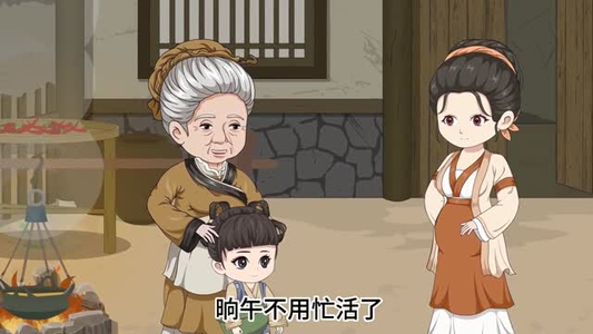 古代老妇有空间，直通现代菜市场之逃荒锦鲤（66集）新短剧推荐
