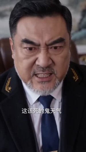 冰封纪元，我的神域堡垒（4集）夸克网盘在线看