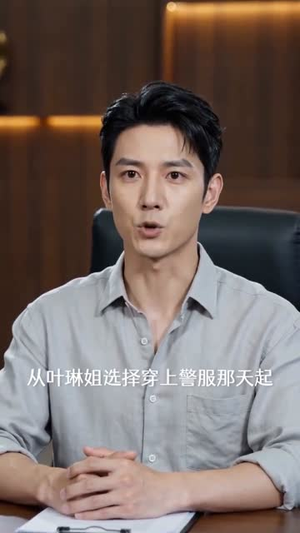纵横北部(78集) 纵横北部(78集)夸克网盘观看