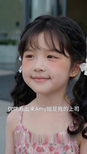予我温软，还我薄凉（40集）更新时间一览表