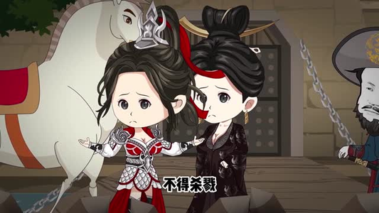 暴君崇祯：第三季（51集）短剧在线观看