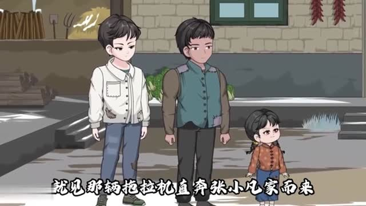 百人共建院墙（64集）短剧分享片段