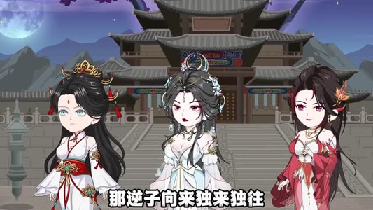 背叛宗门，你们后悔什么？（100集）爆款短剧追不停