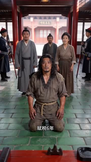 活佛济公之救世癫僧（60集）在哪看