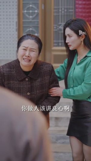 暖阳水花（31集）最火爆的短剧