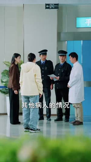 重生后，我笑看全村后悔（32集）精彩短剧天天看