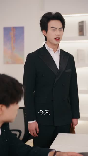 致命骗局（53集）无需会员轻松看