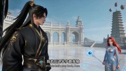 无极道尊：我用道术横扫异界神明（54集）最新上映免费看