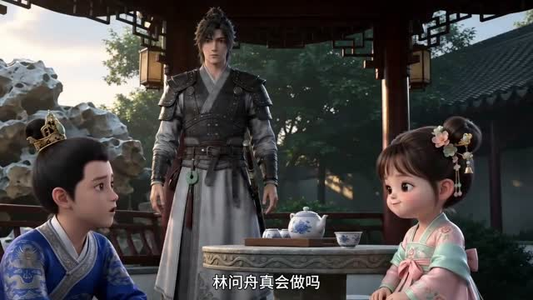 江月照福心(44集) 江月照福心(44集)百度网盘在线看
