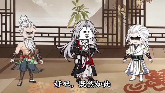 独占锁仙塔（43集）免费看