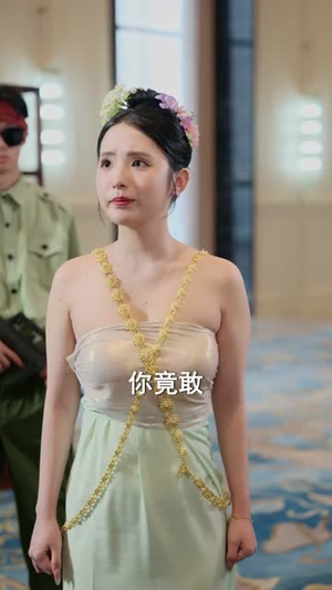天降透视眼，走上人生巅峰（74集）网盘在线观看