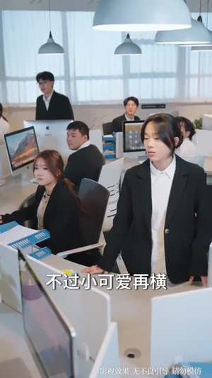 我的手机能看见未来新闻（80集）最火爆的短剧