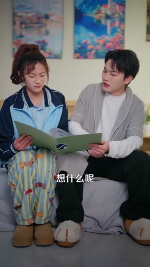 都市：我能望穿万物（85集）好看的短剧推荐
