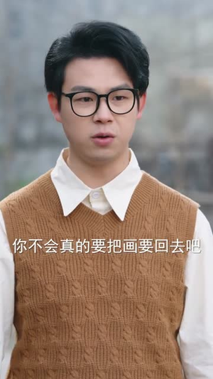 回到1988带甜妻致富（90集）一起看短剧