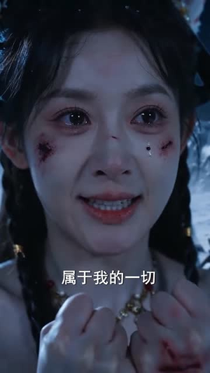 养废三个养子，我成一代至尊（79集）最火短剧热播中