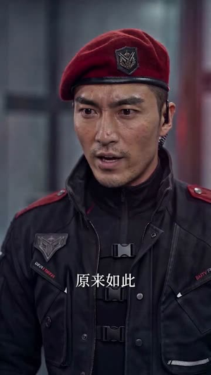 全世界的觉醒者们听着，老子是灾厄（92集）无需会员免费看