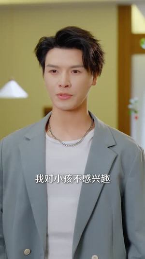离婚当天，我暴露了天师身份（82集）新短剧推荐