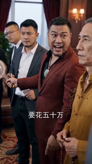 一朝觉醒横扫四方（88集）一口气看完全集