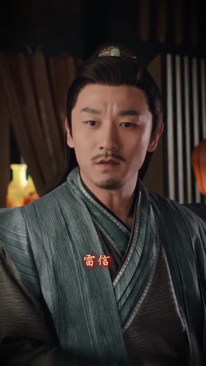 我奉命查我被杀一案（88集）短剧在哪里看