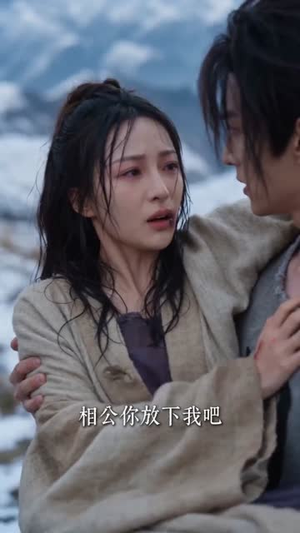饥荒年我从一碗面开始逆袭（40集）完整版