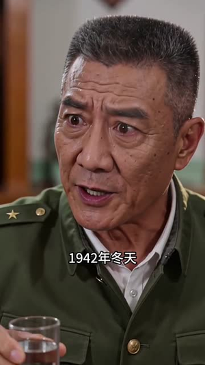 岭南打工：我带村花私奔，一路逆袭封神（80集）最火短剧热播