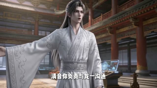 都市修仙：我活了万载岁月（60集）红果短剧免费看