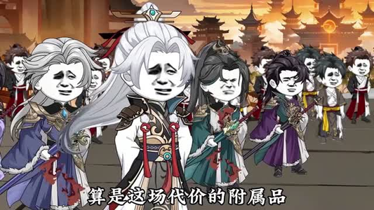 平定山海乱世（72集）精彩短剧又来了