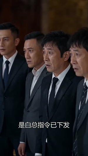 璀璨归来：嫡女执掌商业风云（70集）短剧推荐更新中