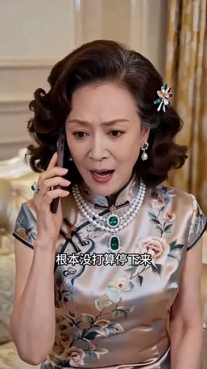 选我结婚宠你一生（55集）热播短剧排行榜